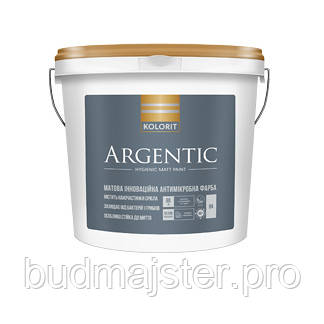 Фарба антимікробна Kolorit Argentic, матова 9 л