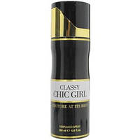 Fragrance World - Classy Сһіс Girl DEO 200ml (парфум. деодорант) жіночий