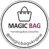 MAGIC-BAG большой выбор женских аксессуаров