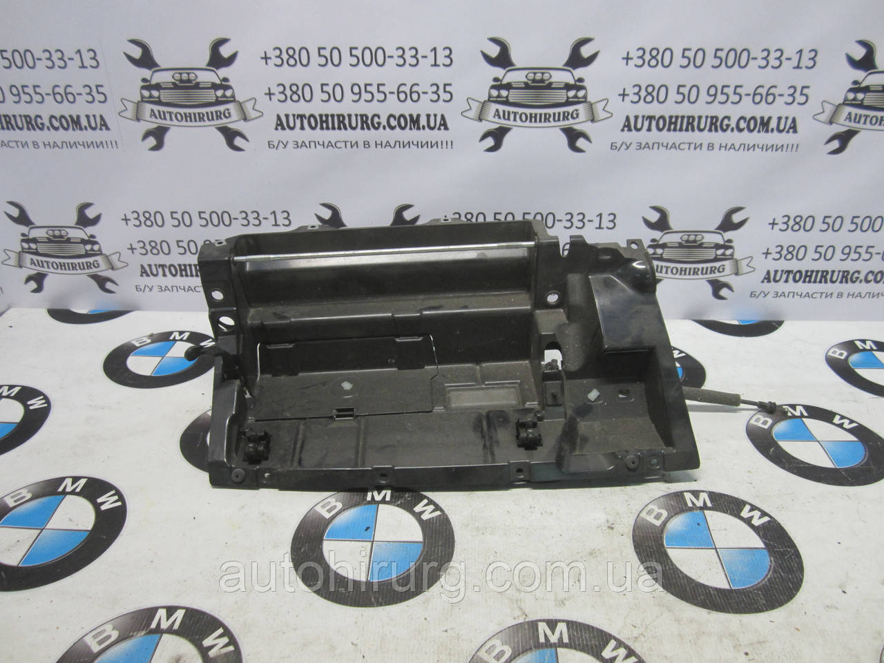 Бардачок BMW e65/e66 7-series (7027427)