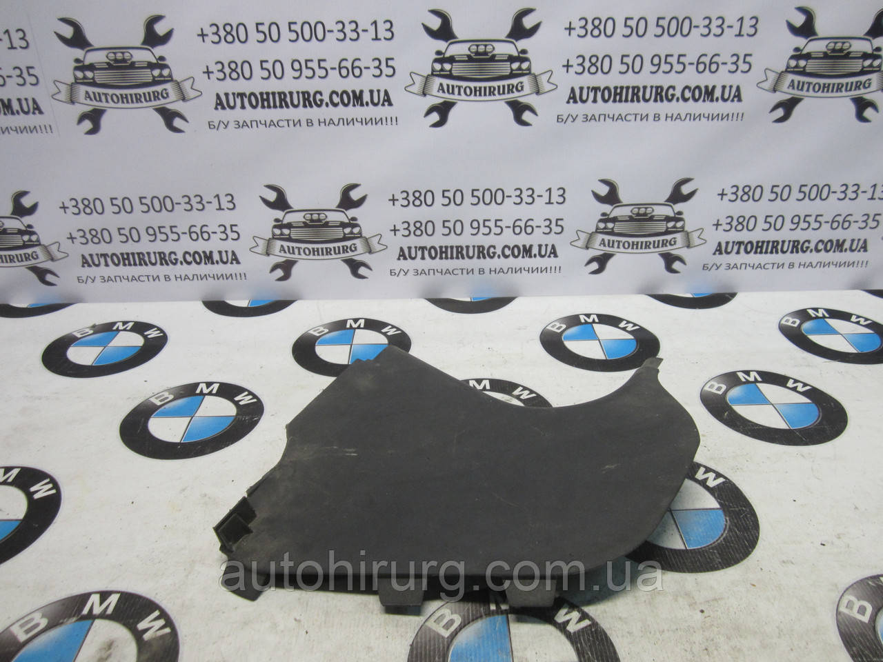 Захист порога передньої правої стійки BMW e65/e66 7-series (8244138), фото 1