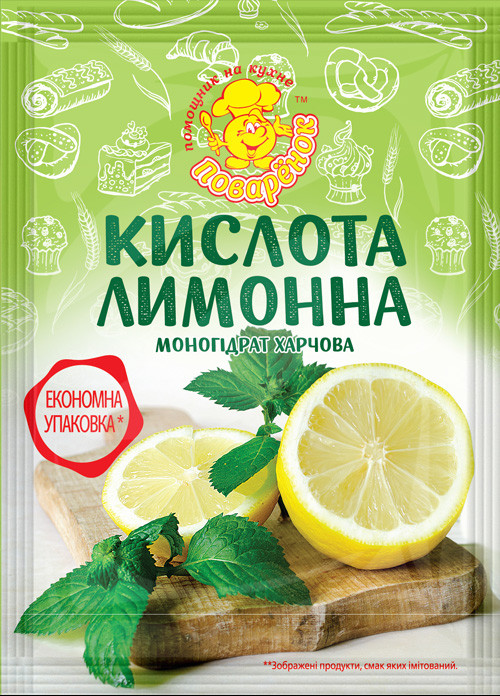 Кислота лимонна 100 г., фото 1