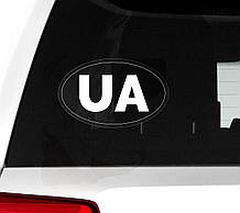 Автомобільна наклейка на скло UA (Ukraine / Україна) 18х11.25 см