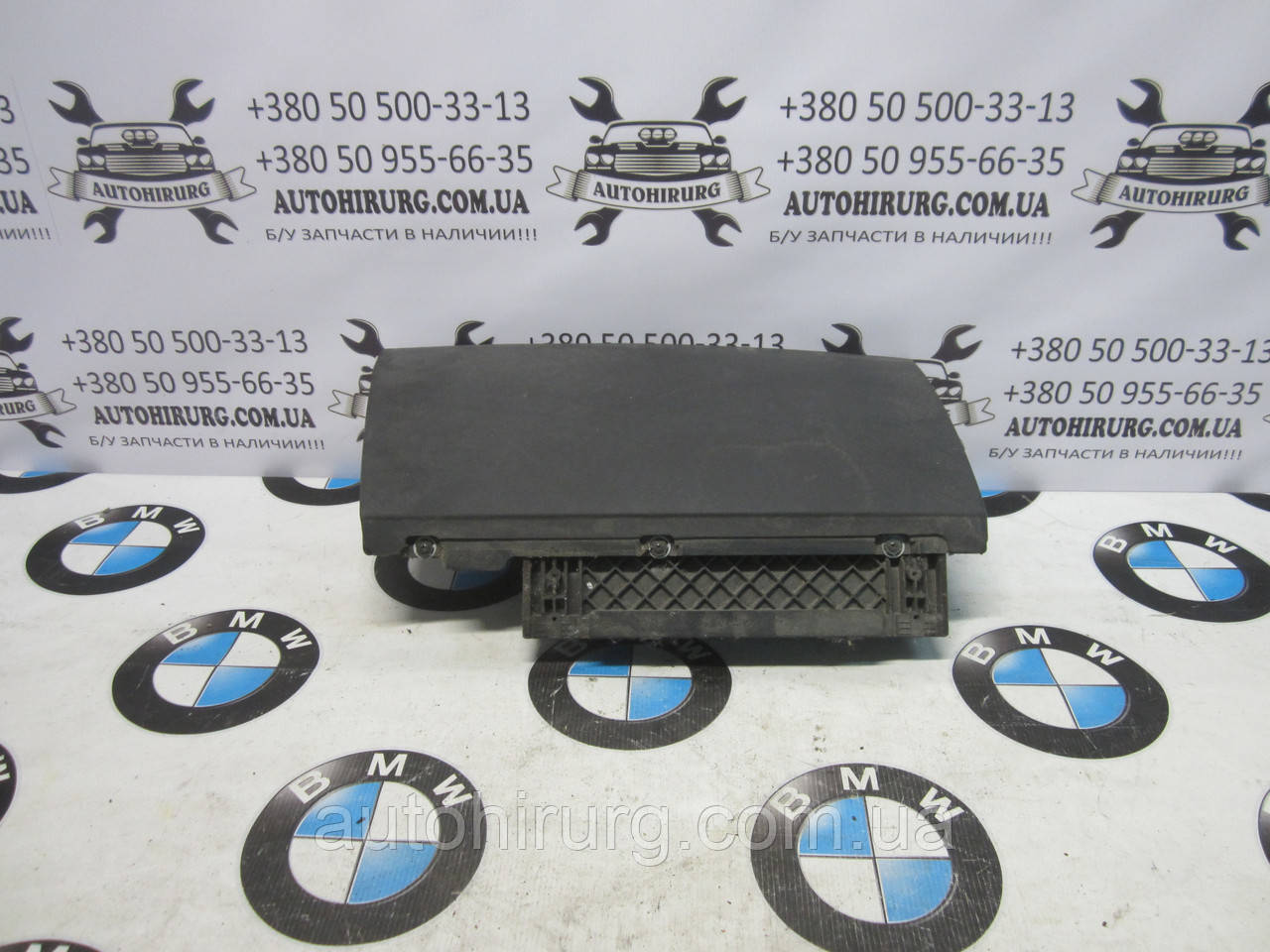 Бардачок BMW e65/e66 7-series