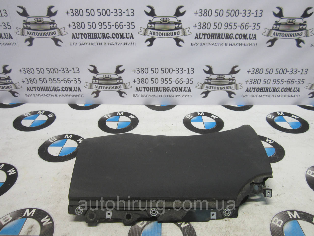 Накладка на торпедо під кермо BMW e65/e66 7-series (7020772)