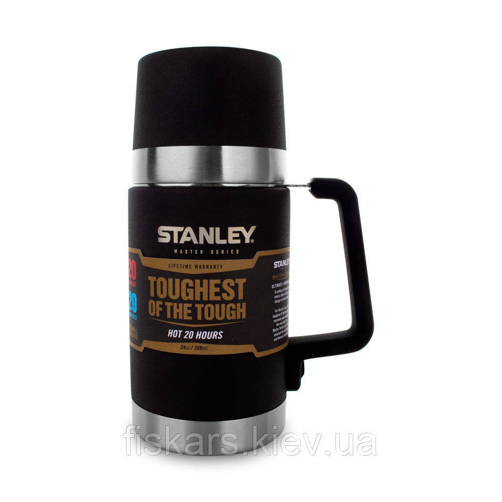 Термос для обідів чорний матовий Stanley Master 0,7 l (10-02894-002)