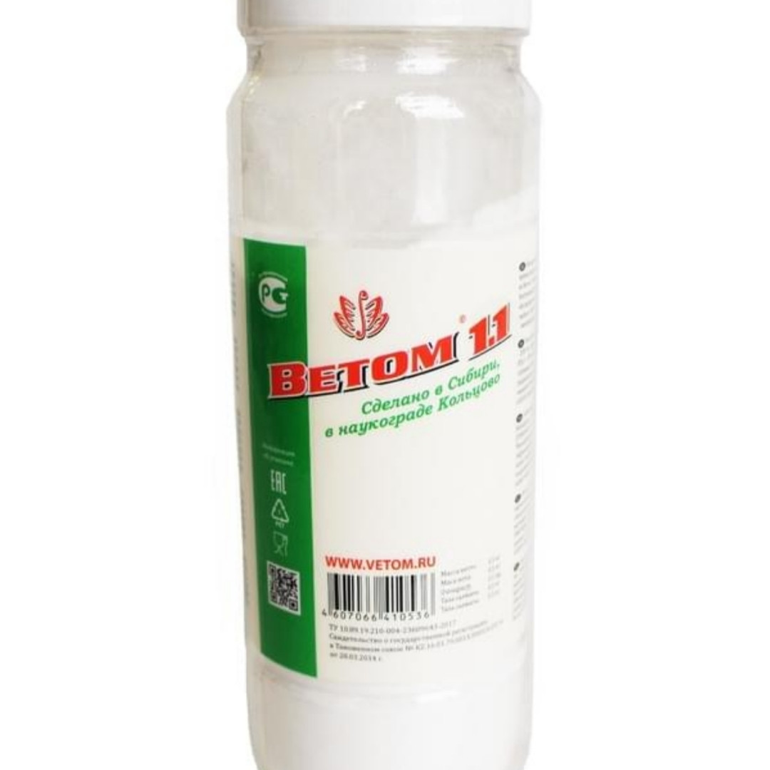 Ветом 1. Ветом 1. Ветом 10. 10мл бад. Состав препарата витом.