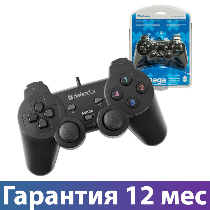 Pc defender. Джойстик Defender Omega. Defender геймпад проводной. Джойстик Defender для Xpadder. Джойстик Defender USB.