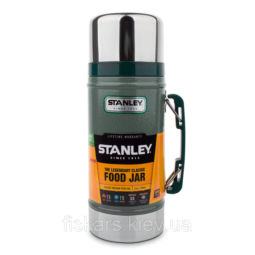 Термос для обідів зелений Stanley Classic 0,7 L (10-01229-020)