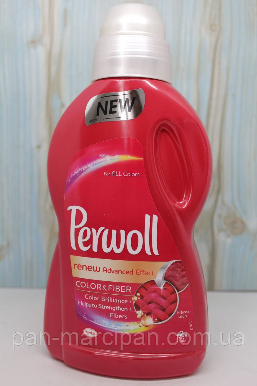 Пральний порошок рідкий Perwoll (Для кольорового) 900 ml
