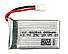 Акумулятор літій-полімерний 800mAh 3.7V 902540 високострумовий 25C для Syma X5C, X5, X5SC, M68, MJX X705C, фото 4