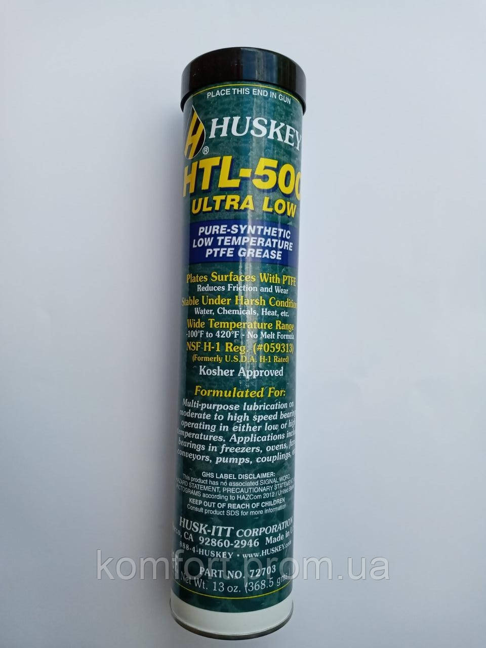 Мастило HUSKEY HTL-500 Ultra Low Grease синтетична працює в низьких температурах 397гр.