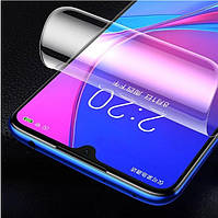 Защитная пленка DK HydroGel Film Back для Samsung S20 Plus (SM-G985)