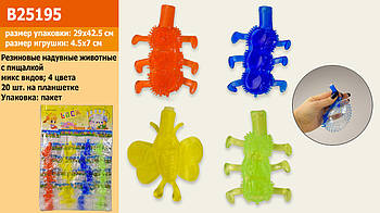 Надувні тварини ЦІНА ЗА УП. В УП. 20ШТ 4 кольори з пискавкою на планш. (100уп з 20шт)