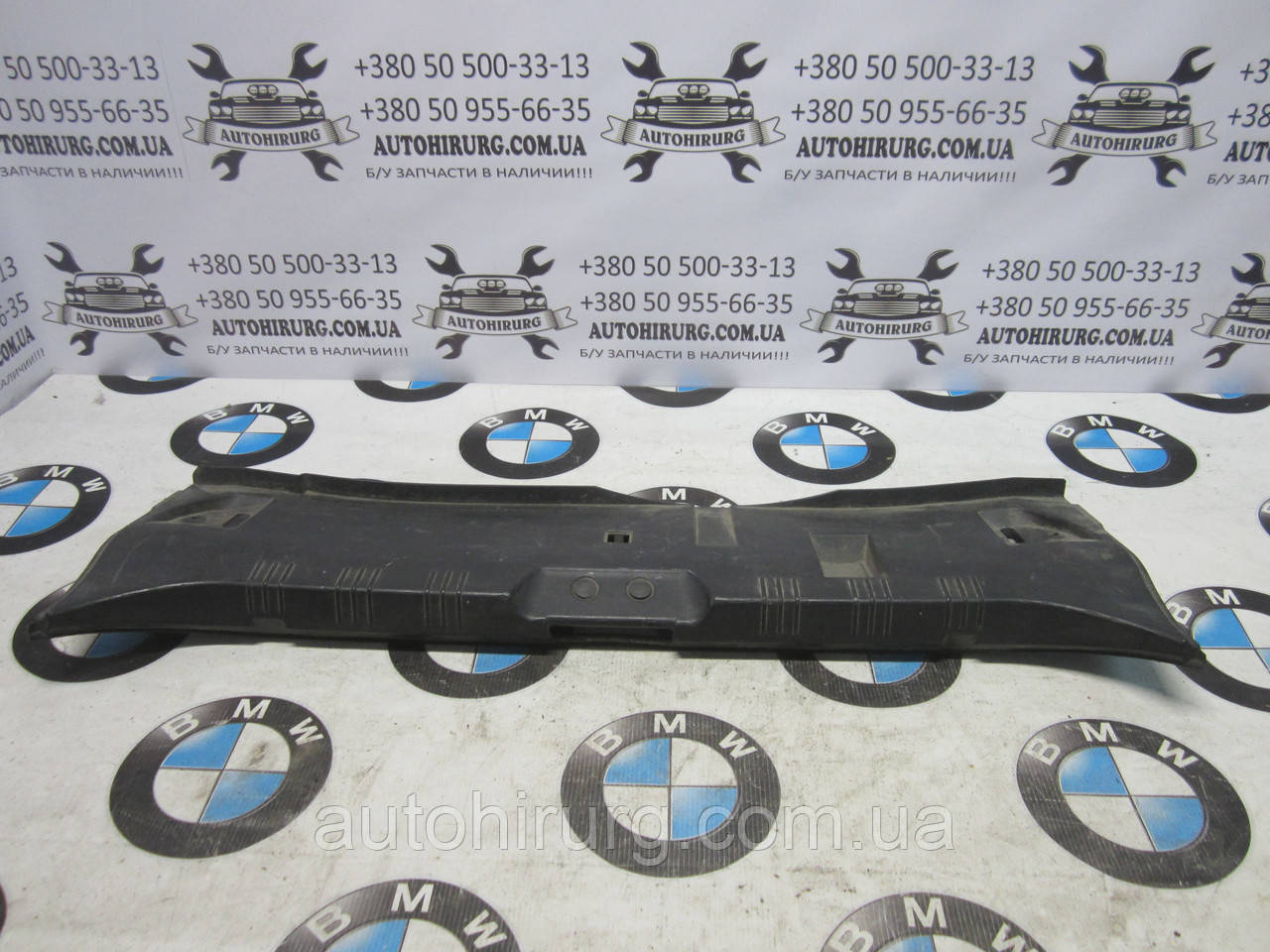 Накладка на замок багажника BMW E60 (7024863 / 7077792), фото 1