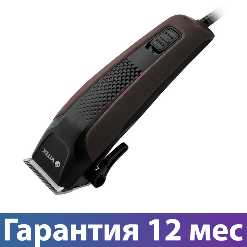 Машинка для стрижки Vitek VT-2581 Black