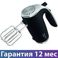 Миксер ручной Scarlett SC-HM40S09, міксер, миксер скарлет