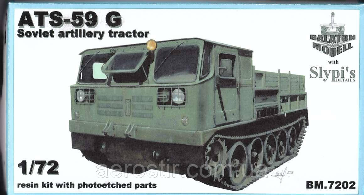 ATS-59 G 1/72 Balaton Modell 7202