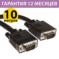 VGA кабель 10 метров CC-PPVGA HD15M/HD15M Black с 2-мя ферритовыми кольцами