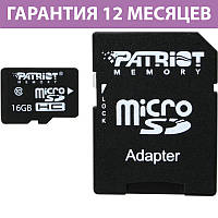 Карта пам'яті micro SD до 16 Гб клас 10 UHS-I, Patriot, SD адаптер (PSF16GMCSDHC10), пам'ять для телефону