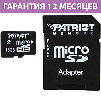 Карта памяти micro SD 16 Гб класс 10 UHS-I, Patriot, SD адаптер (PSF16GMCSDHC10), память для телефона микро сд