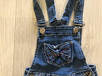 Комбінезони для дівчаток оптом, S&D, 1-5 років, арт. DT075, фото 2