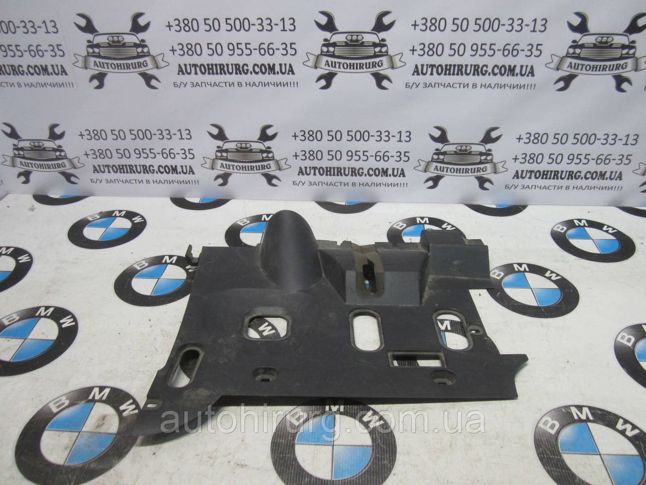 Накладка на торпедо під кермо BMW e65/e66 7-series (8223644)