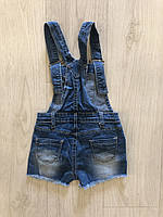 Комбінезони для дівчаток оптом, S&D, 1-5 років, арт. DT075, фото 4