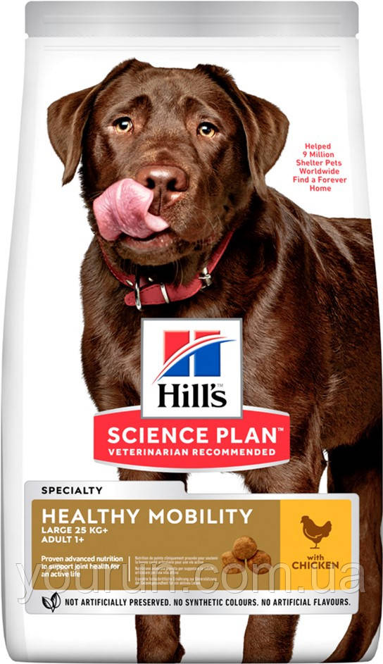 Hills Adult Large Breed Healthy Mobility сухий корм з куркою та хондропротекторами для великих собак 14 кг, фото 1