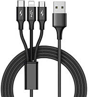 USB кабель 3 в 1 Apple +Type-C+Micro USB быстрая зарядка качество Charging Cable #100224-1