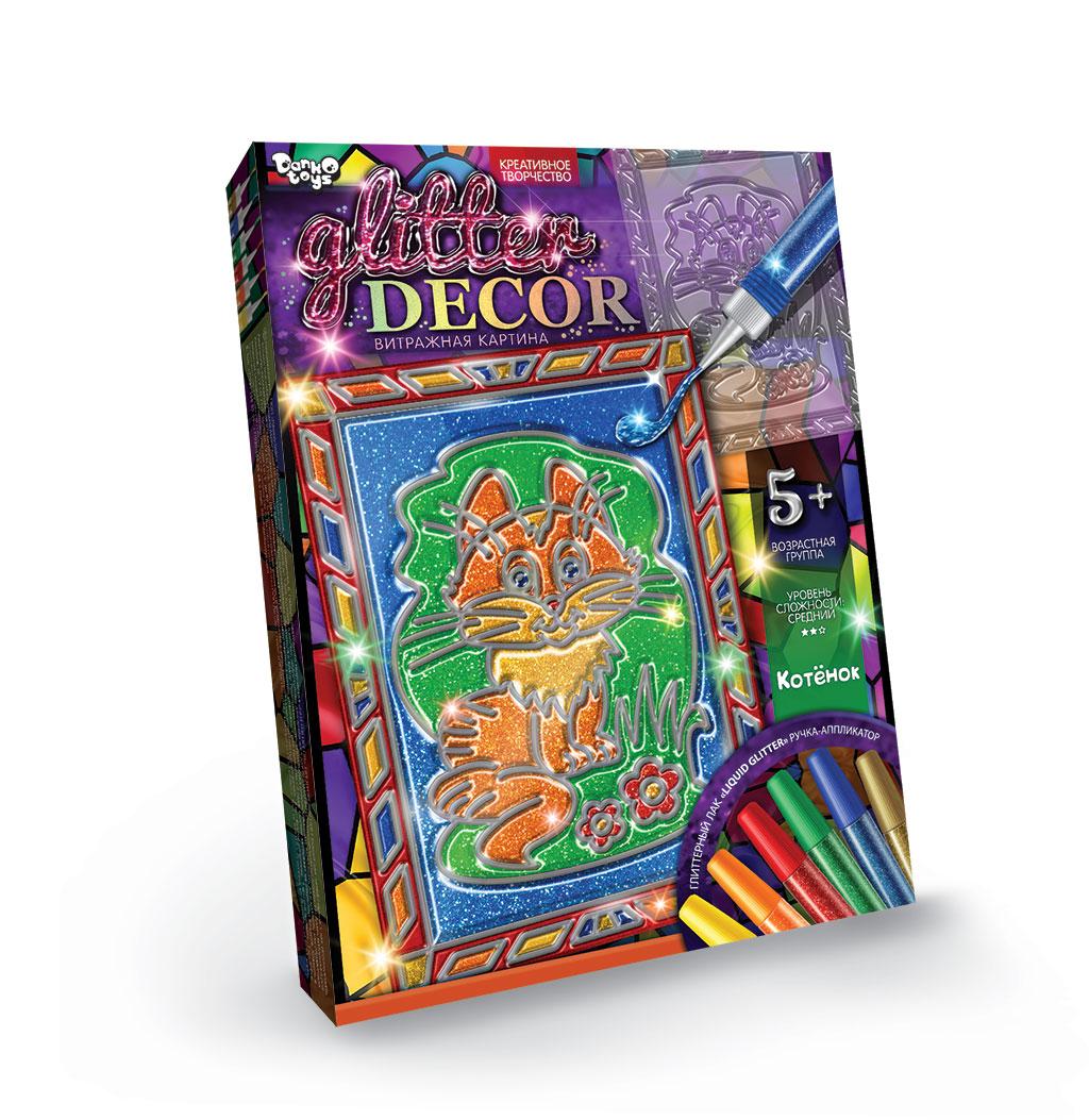 Набір для творчості "Glitter Decor" (рос.) у кор. 27*20*3см (18шт)