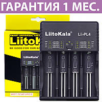 Зарядное устройство для аккумуляторных батареек LiitoKala Lii-PL4, 4xAA/AAA, 18650/26650 Li-Ion