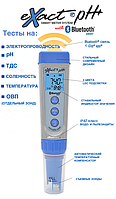 PH-метр/EC/TDS/Терм/ Набір eXact® pH+ Multi Meter Smart Kit (США).