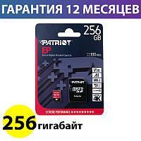 Карта памяти micro SD 256 Гб класс 10 UHS-1, Patriot EP V30, R100MB/s, память для телефона микро сд