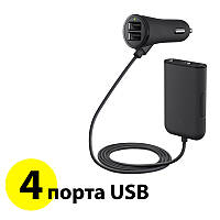 Авто зарядка для телефона ColorWay, 4 порта USB, 4.8A, автомобильное зарядное в прикуриватель