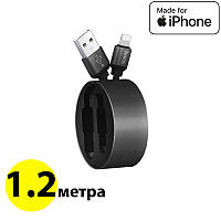 Кабель Lightning для iPhone, Hoco Resilient collectable 2.1A U23, 1.2 метра, черный