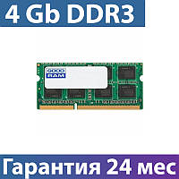 Оперативная память для ноутбука 4 Гб/Gb DDR3, 1600 MHz, Goodram, 1.35V (GR1600S3V64L11S/4G)