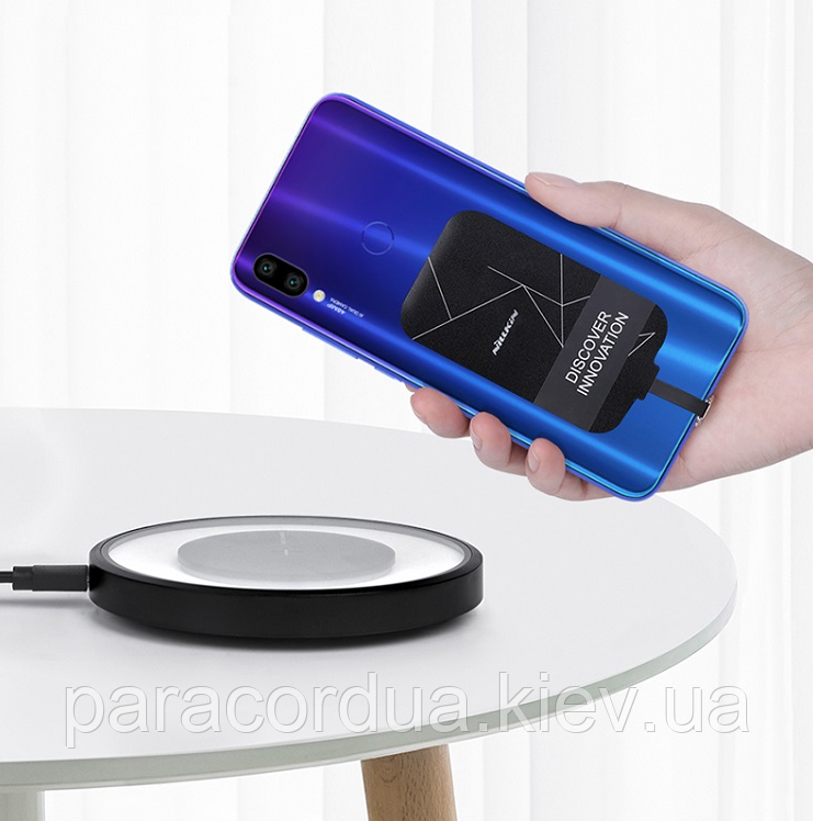 Приймач для бездротової зарядки Nillkin Magic Tags 5W