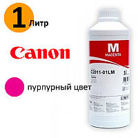 Чернила InkTec для принтера Canon Magenta (пурпурные), 1 литр (C2011-01LM)