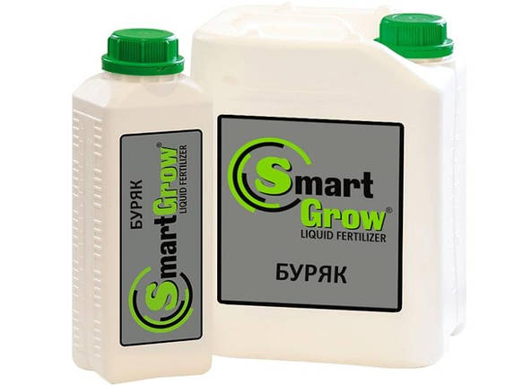 Добриво SmartGrow БУРЯК регулятор росту для буряка з гуматами Смарт Гроу (10 л), фото 1