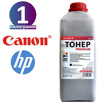 Тонер HP LJ P1005/1505/M1120/M1522, Canon LBP-3010/3100/3250, 1 кг, ColorWay Premium (TH-1102P-1B), фото 2