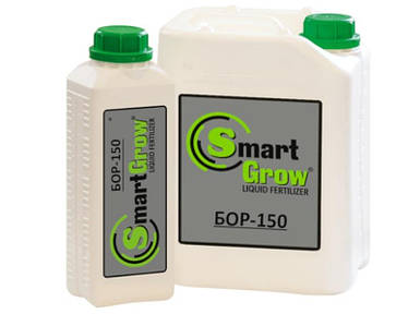 Добриво SmartGrow БОР-150 стимулятор запилення Смарт Гроу (1 л)