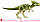 Іграшка динозавр Дракорекс Юрський світ Jurassic World Attack Pack Dracorex, фото 4