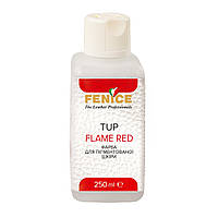 Краска для кожи Fenice TUP Flame Red, цвет Красный, 250 мл, фото 1