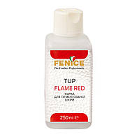 Фарба для шкіри Fenice TUP Flame Red, колір Червоний, 250 мл