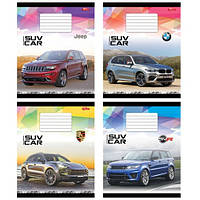 Зошит (24 арк.=)"SUV CAR" Мрії збуваються (16/320) ш.к.482003648018072107