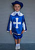 Карнавальный костюм Мушкетёр №2 (синий)