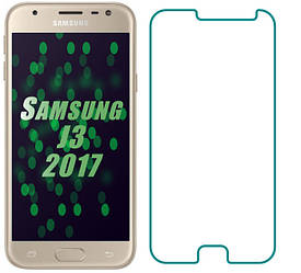 Захисне скло Samsung Galaxy J3 2017 (Прозоре 2.5 D 9H) (Самсунг Джей Джи 3 17)