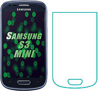 Защитное стекло Samsung Galaxy S3 mini i8190 (Прозрачное 2.5 D 9H) (Самсунг С3 Мини 8190)