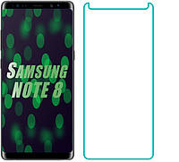 Защитное стекло Samsung Galaxy Note 8 N950 (Прозрачное 2.5 D 9H) (Самсунг Ноут Ноте 8)